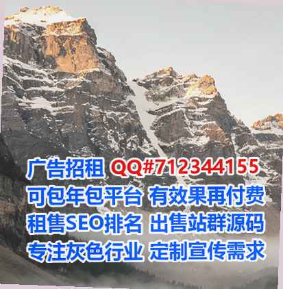 宜州IVF物业有限公司